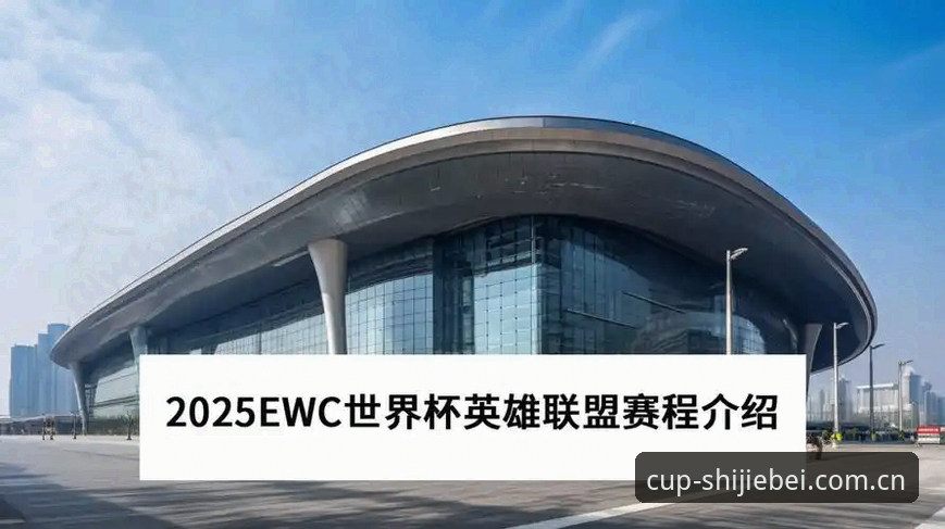 世界杯下注怎么下载怎么样？技术评测员深度解析2025官方平台安装与体验